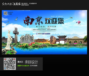罗马生物医学自由大学学生卡
